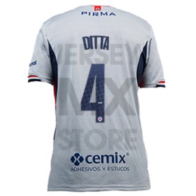 Jersey Cruz Azul Away Pirma Ditta 2025/26
