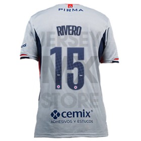 Jersey Cruz Azul Away Pirma Rivero 2025/26