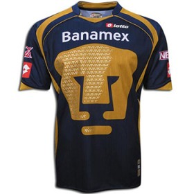 Jersey Pumas Away Lotto 2008/2009