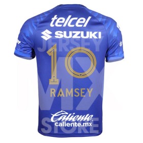 Jersey Pumas Away Nike 2025/26 Ramsey