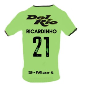 Jersey Juarez home Joma 2025/26 Ricardinho