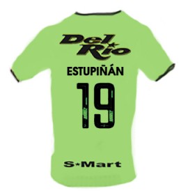 Jersey Juarez home Joma 2025/26 Estupiñan