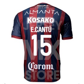  Jersey Atlante Home Keuka 2025/26 Cantu
